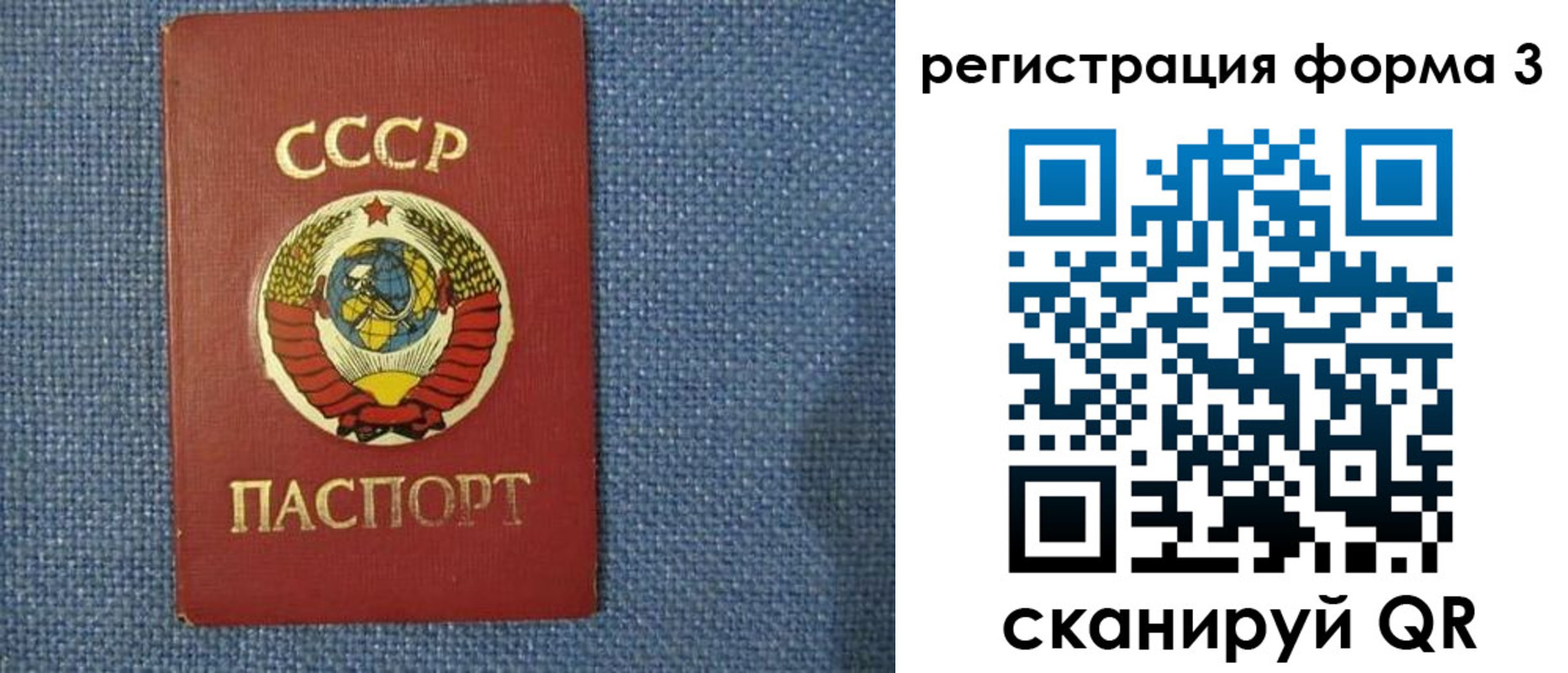 пропишу в квартире в Гуково
